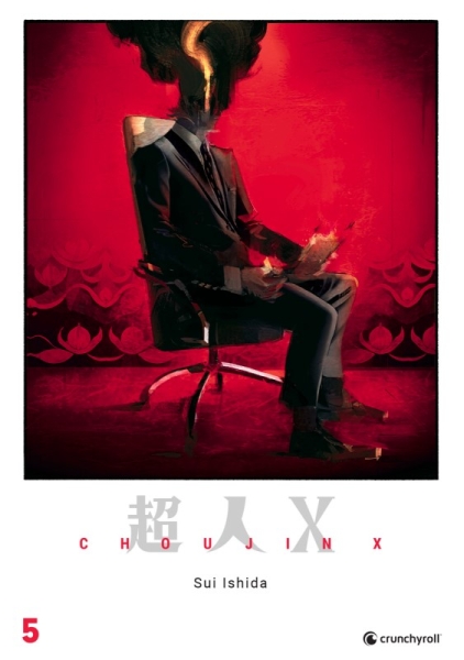 Choujin X 5